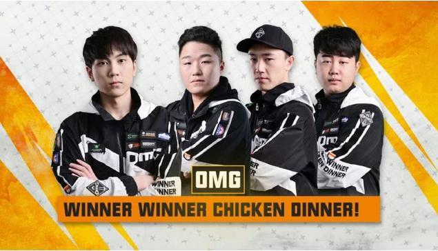 揭露了其高 揭露了其高