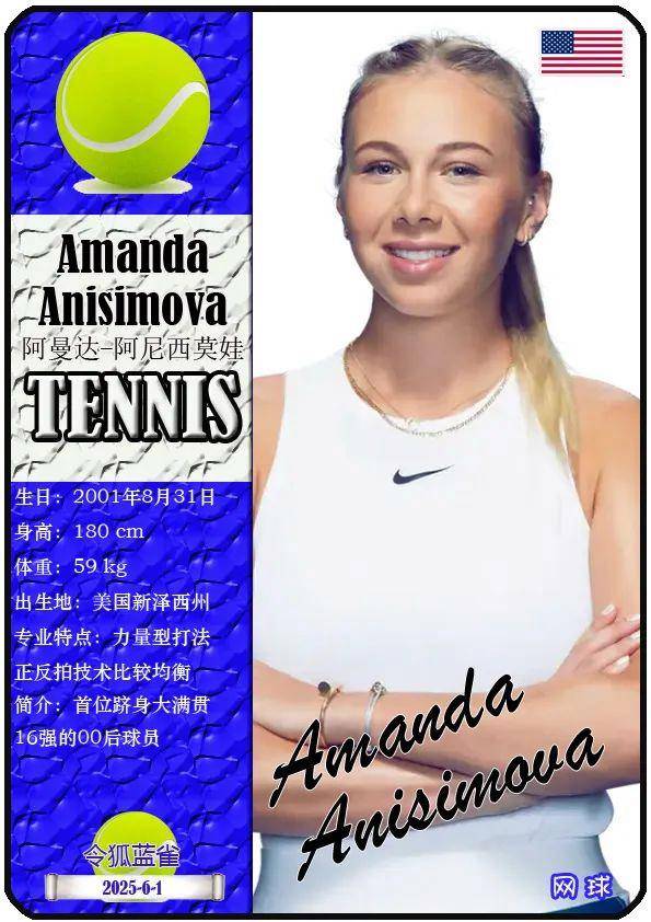 最舒适的观 最舒适的观