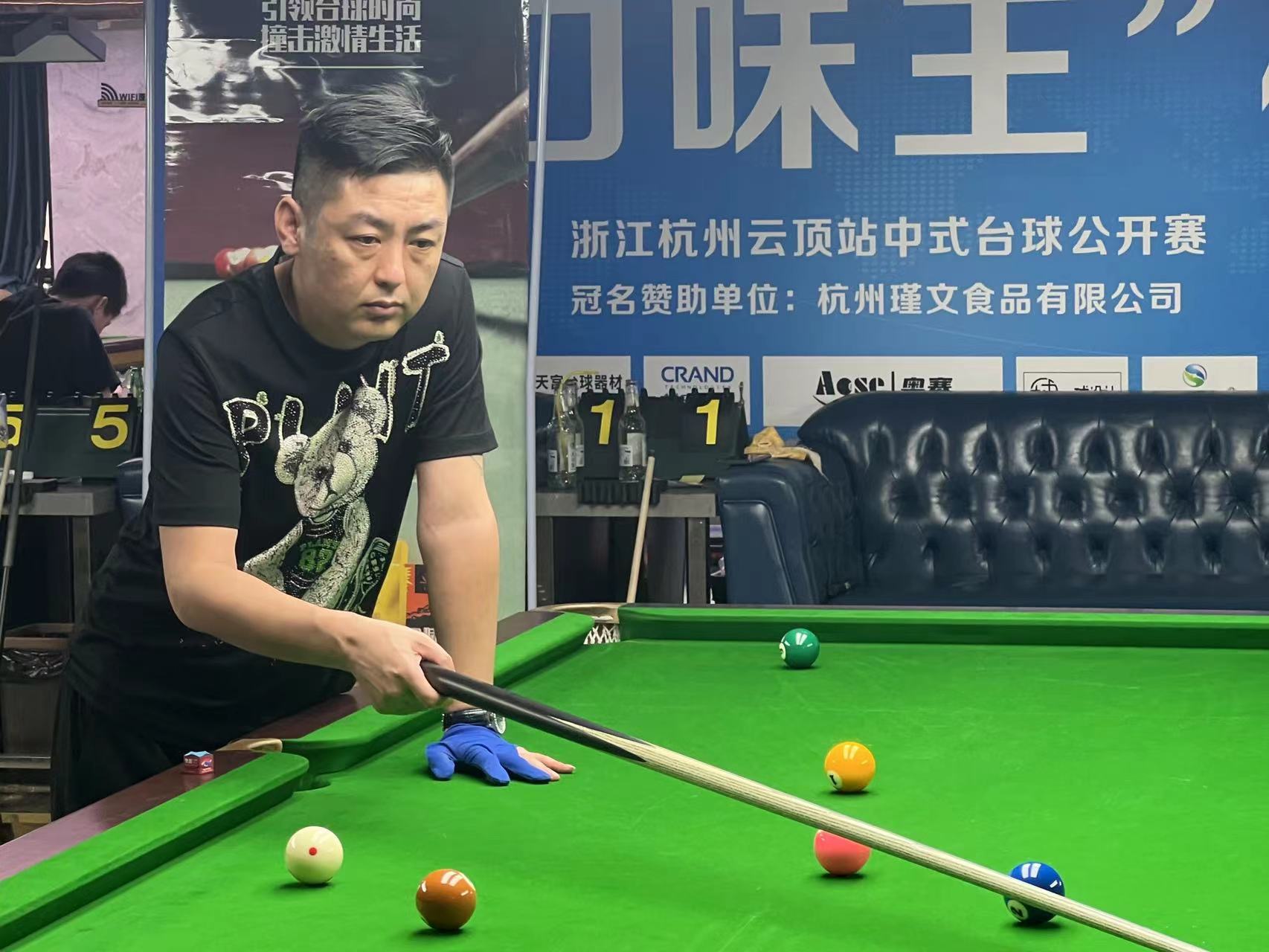 并不仅仅着 并不仅仅着