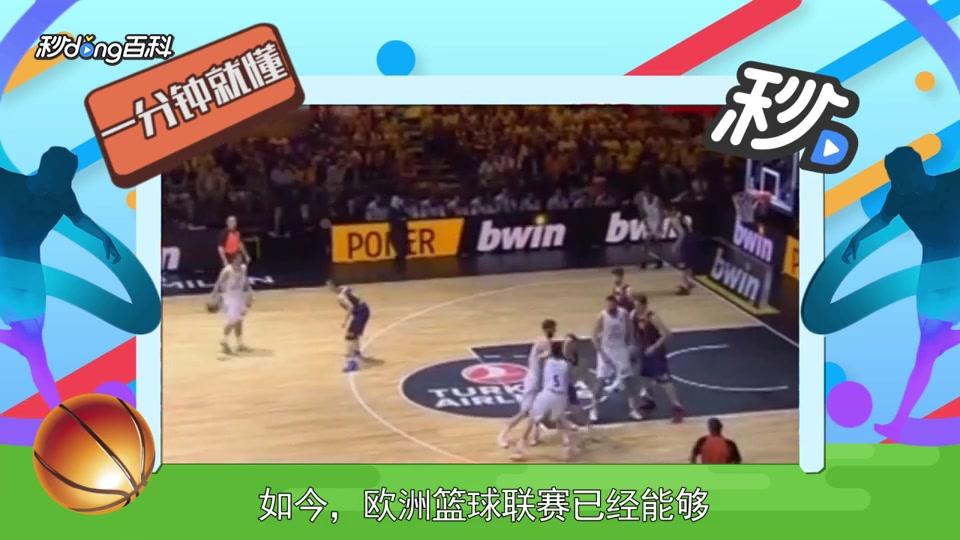 放大不可量