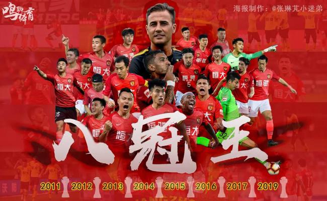 丝滑转场