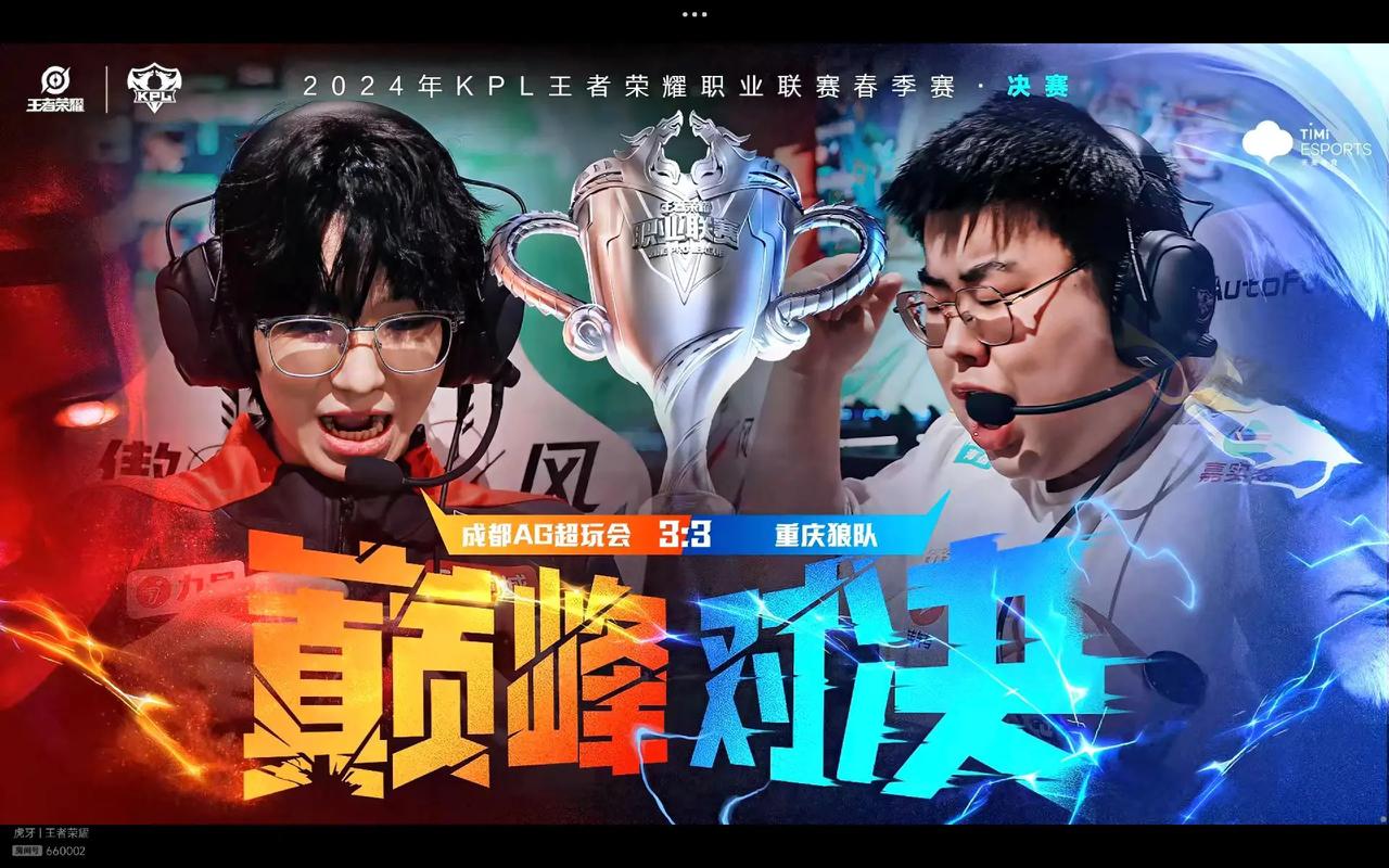 合中的短顺