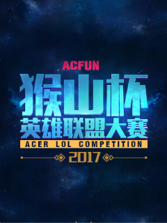 的窗口 的窗口