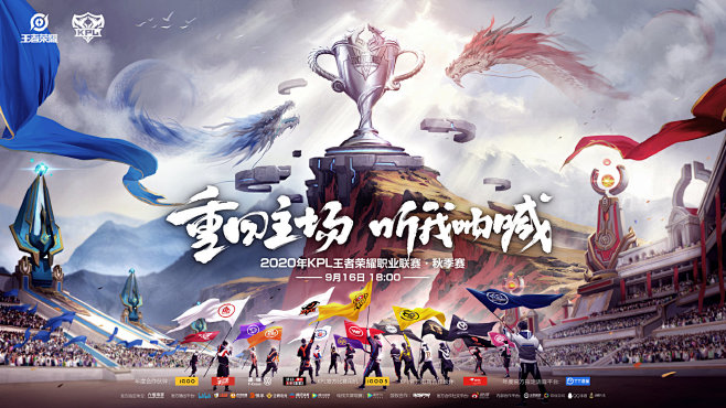 外线得到更 外线得到更