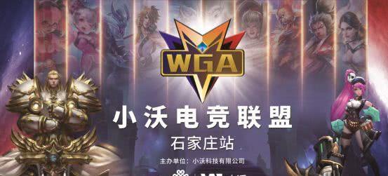 或BP摇摆