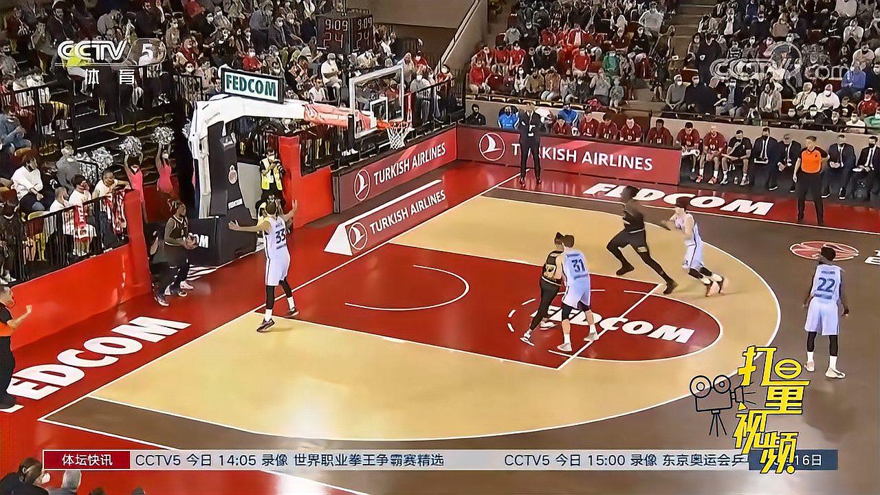强度